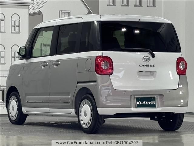 daihatsu move-canbus 2024 CFJ1904297 image 2