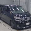 toyota vellfire 2012 -TOYOTA 【一宮 341す1】--Vellfire ANH20W-8255178---TOYOTA 【一宮 341す1】--Vellfire ANH20W-8255178- image 6