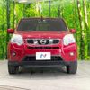 nissan x-trail 2012 -NISSAN--X-Trail DBA-NT31--NT31-243968---NISSAN--X-Trail DBA-NT31--NT31-243968- image 14