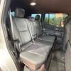 toyota land-cruiser-wagon 2024 CFJ1646474 image 9