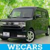 daihatsu move-conte 2015 quick_quick_DBA-L575S_L575S-0220849 image 1