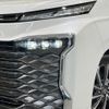 toyota voxy 2022 CFJ1647269 image 13