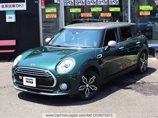 mini mini-others 2018 -BMW--BMW Mini LDA-LR20--WMWLR920802H11616---BMW--BMW Mini LDA-LR20--WMWLR920802H11616- image 2