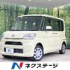 daihatsu tanto 2014 -DAIHATSU--Tanto DBA-LA600S--LA600S-0134202---DAIHATSU--Tanto DBA-LA600S--LA600S-0134202- image 1