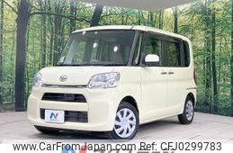 daihatsu tanto 2014 -DAIHATSU--Tanto DBA-LA600S--LA600S-0134202---DAIHATSU--Tanto DBA-LA600S--LA600S-0134202-