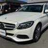 mercedes-benz c-class 2017 -MERCEDES-BENZ--Benz C Class LDA-205004C--WDD2050042R205913---MERCEDES-BENZ--Benz C Class LDA-205004C--WDD2050042R205913- image 10