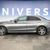 mercedes-benz c-class 2018 quick_quick_205004_WDD2050042R367813 image 17