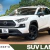 toyota rav4 2023 CFJ1572002 image 1
