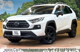 toyota rav4 2023 CFJ1572002