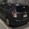 toyota prius-α 2021 -TOYOTA--Prius α ZVW41W-0026050---TOYOTA--Prius α ZVW41W-0026050- image 2