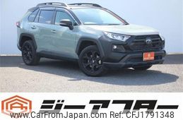 toyota rav4 2023 CFJ1791348