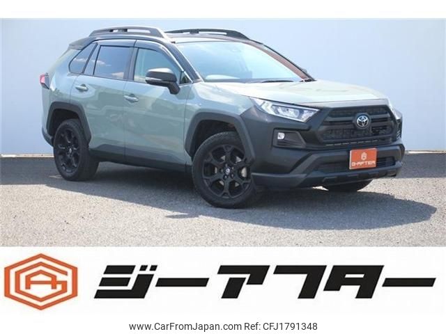toyota rav4 2023 CFJ1791348 image 1