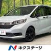 honda freed 2023 quick_quick_GB5_GB5-3234034 image 1