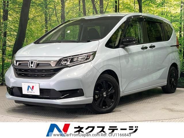 honda freed 2023 quick_quick_GB5_GB5-3234034 image 1