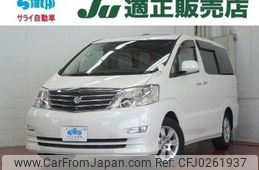 toyota alphard-g 2005 quick_quick_MNH10W_MNH10-0089841