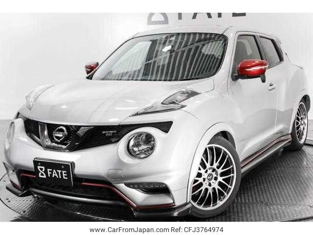 nissan juke 2014 0707809A30191011W005 image 1