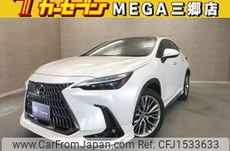 lexus nx 2023 CFJ1533633