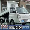 suzuki carry-truck 2025 GOO_JP_700060017330250428001 image 1