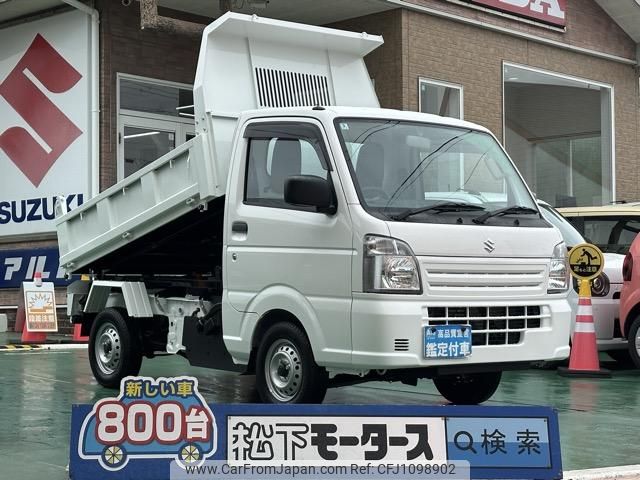 suzuki carry-truck 2025 GOO_JP_700060017330250428001 image 1