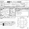 audi a5 2022 CFJ1728332 image 3