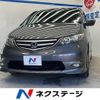 honda elysion 2008 quick_quick_RR1_RR1-1214859 image 1