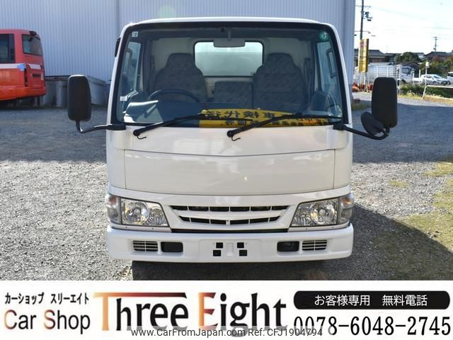 mazda titan-dash 2006 CFJ1904794 image 2