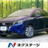 nissan note 2022 -NISSAN--Note 6AA-E13--E13-170675---NISSAN--Note 6AA-E13--E13-170675- image 1