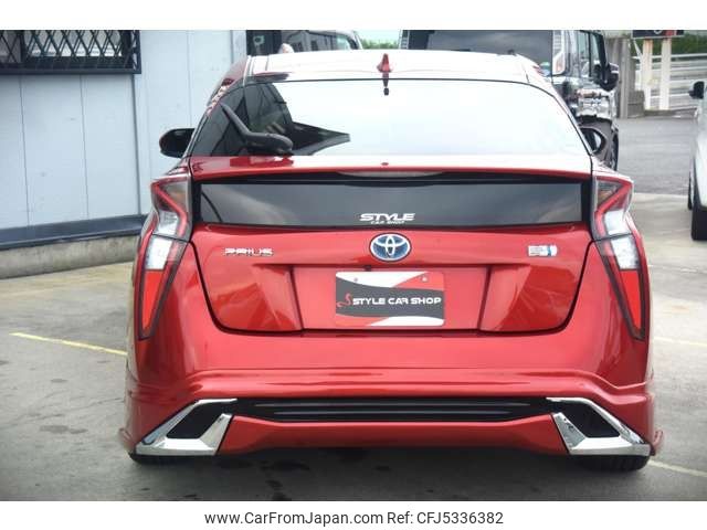 toyota prius 2016 CFJ5336382 image 2