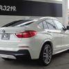 bmw x4 2015 -BMW 【名変中 】--BMW X4 XW20--00F79400---BMW 【名変中 】--BMW X4 XW20--00F79400- image 29