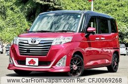 toyota roomy 2018 -TOYOTA--Roomy DBA-M900A--M900A-0208615---TOYOTA--Roomy DBA-M900A--M900A-0208615-