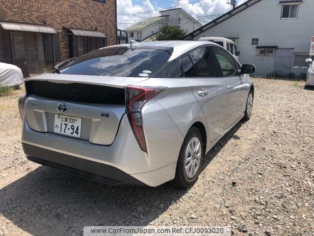 toyota prius 2016 -TOYOTA--Prius DAA-ZVW50--ZVW50-6017406---TOYOTA--Prius DAA-ZVW50--ZVW50-6017406- image 2