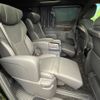 toyota alphard 2024 CFJ1593768 image 10