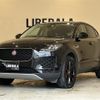 jaguar e-pace 2019 -JAGUAR--Jaguar E-Pace DBA-DF2XA--SADFA2AX6K1Z72508---JAGUAR--Jaguar E-Pace DBA-DF2XA--SADFA2AX6K1Z72508- image 1