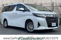 toyota alphard 2020 -TOYOTA--Alphard DBA-AGH30W--AGH30-0297160---TOYOTA--Alphard DBA-AGH30W--AGH30-0297160-