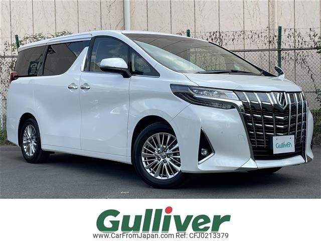 toyota alphard 2020 -TOYOTA--Alphard DBA-AGH30W--AGH30-0297160---TOYOTA--Alphard DBA-AGH30W--AGH30-0297160- image 1