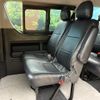 toyota hiace-wagon 2024 CFJ1792163 image 7