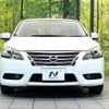 nissan sylphy 2014 quick_quick_TB17_TB17-018107 image 14