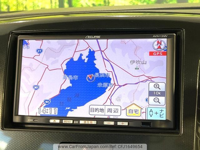 suzuki wagon-r 2013 CFJ1649654 image 2