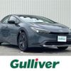 toyota prius 2023 CFJ1793720 image 1