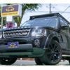 land-rover discovery-4 2014 GOO_JP_700050429730210618001 image 70