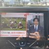 toyota alphard 2016 -TOYOTA--Alphard DBA-AGH35W--AGH35-0013440---TOYOTA--Alphard DBA-AGH35W--AGH35-0013440- image 18