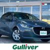 mazda demio 2021 -MAZDA--MAZDA2 5BA-DJLFS--DJLFS-750988---MAZDA--MAZDA2 5BA-DJLFS--DJLFS-750988- image 1