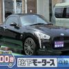daihatsu copen 2021 GOO_JP_700060017330250710003 image 1