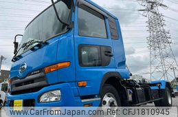 nissan diesel-ud-condor 2016 CFJ1810945