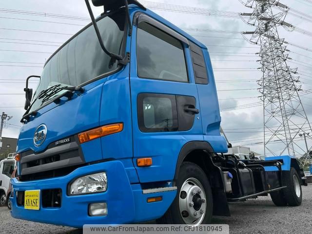 nissan diesel-ud-condor 2016 CFJ1810945 image 1