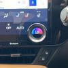 lexus nx 2024 CFJ1645194 image 15