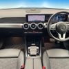 mercedes-benz glb-class 2020 CFJ1689135 image 3
