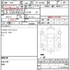 toyota hiace-van 2019 CFJ1708946 image 10