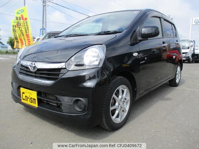 toyota pixis-epoch 2015 -TOYOTA--Pixis Epoch LA300A--1037372---TOYOTA--Pixis Epoch LA300A--1037372- image 1