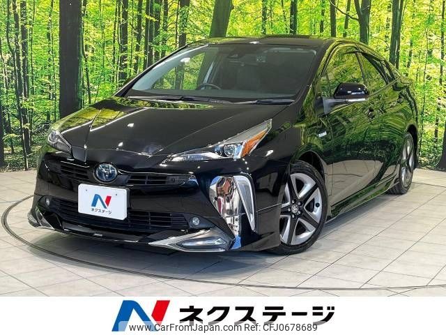 toyota prius 2020 -TOYOTA--Prius DAA-ZVW51--ZVW51-6150727---TOYOTA--Prius DAA-ZVW51--ZVW51-6150727- image 1